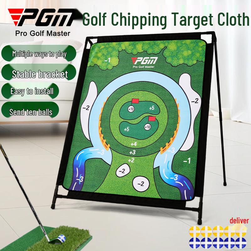 PGM Golf Practice Swing Target Mat Set for Indoor Use