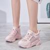 Inner height increase dad shoes spring and autumn new ins trendy shoes platform sports shoes running casual