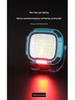 Multifunctional LED Floodlight: Emergency Camping Light with Long Battery Life and Magnetic COB Work Light