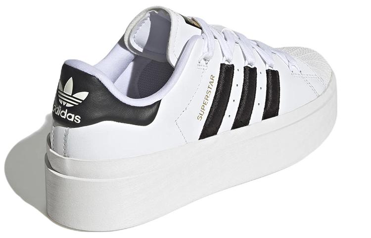 adidas Wmns Superstar Bonega 'White Black Gold Metallic' Women's GX1840