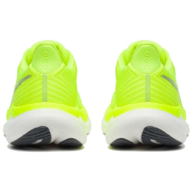 Saucony Triumph 23 Citron Men Sneakers Yellow S21023-285