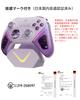 EasySMX Controller for PC, Switch 2, Steam Deck, iOS, and Android, with Charging Dock, RGB Backlight, TMR Joystick, Wireless Switch Gamepad, 1000Hz