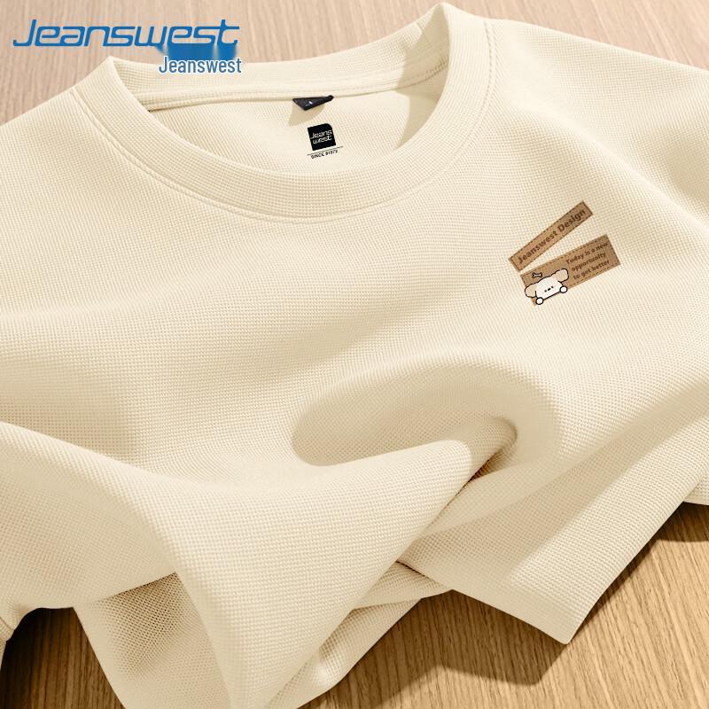 Jeanswest Men's Loose Fit Waffle Knit Short-Sleeve T-Shirt