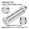 LED Corn Light, Corn-Shaped LED Bulb, E26 Base, Work Light - 15W1500Lm, Daylight White 6000K, High Brightness, Equivalent To 100-120W Incandescent