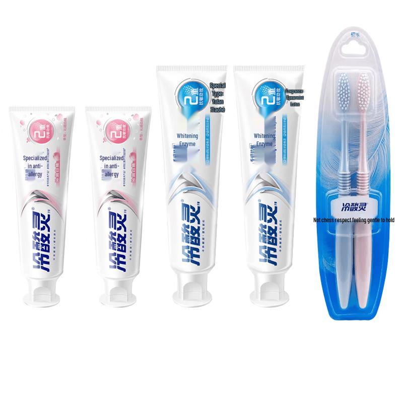 Cold Sore Spirit Oral Care Bundle