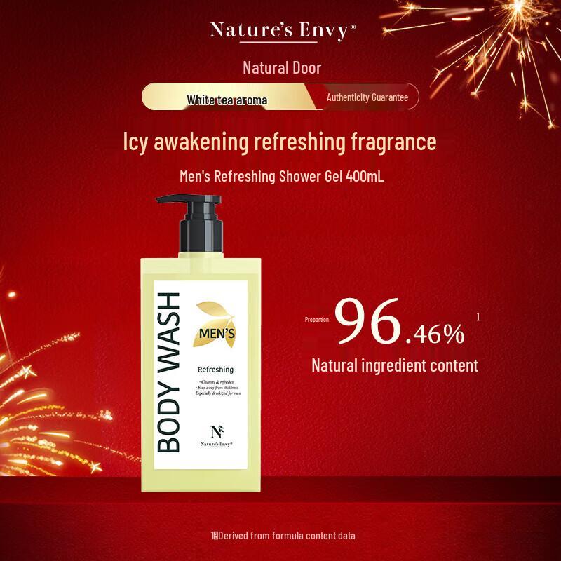 AOG Naturals Men s Refreshing Shower Gel 400mL