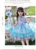 Girls' Summer Dress - Mermaid Princess Lolita Birthday Dress