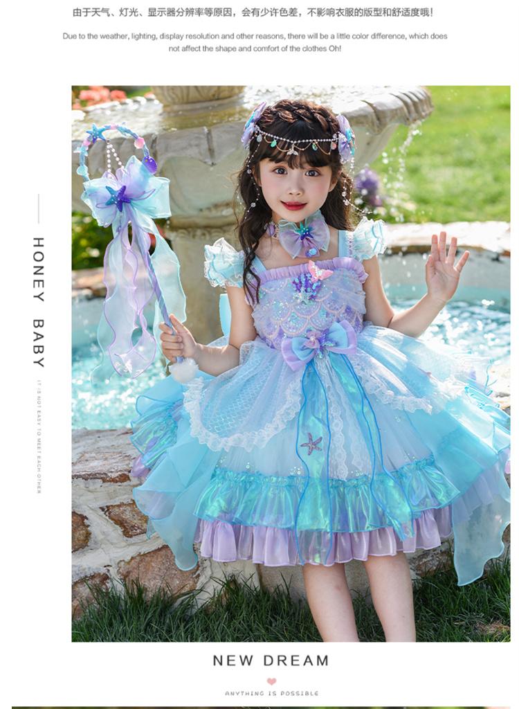 Girls' Summer Dress - Mermaid Princess Lolita Birthday Dress