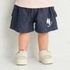 MIKI HOUSE HOT BISCUITS Jungen und Shorts, Mädchen, Baby, Kinder, Marineblau, 110cm, 72-3105-147