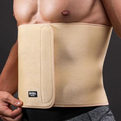 Durable Lumbar Support Brace Anti-slip Elastic Chloroprene Rubber Supportive Waist Trimmer Belt