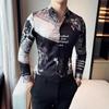 Four Seasons Men's Fashion Long Sleeve European & American Print Shirt 2703