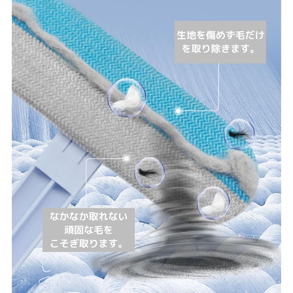 Modest Joy Cleaning Floor Carpet Pet Hair Hair Removal Brush Storage Hook Cleaning Window Bathroom 2 Way Wiper, Wiper, Wiper, Squeegee, Remover,