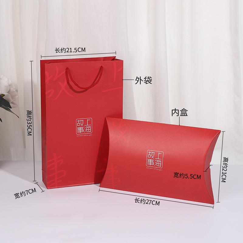 Light luxury gift box, high-end birthday gift box, silk silk scarf, scarf, heaven and earth cover packaging box, exquisite gift box.