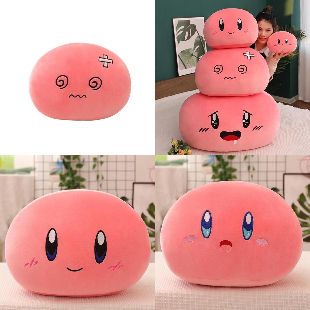 Cute Kirby Sleeping Pillow Plush Toy For Sofa Decor And Comfortable Rest Large Size Expression Dumpling Doll Perfect Gift For Girls