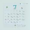 Hobonichi White Board Calendar 2026 Full Size Wall Calendar Standard Edition