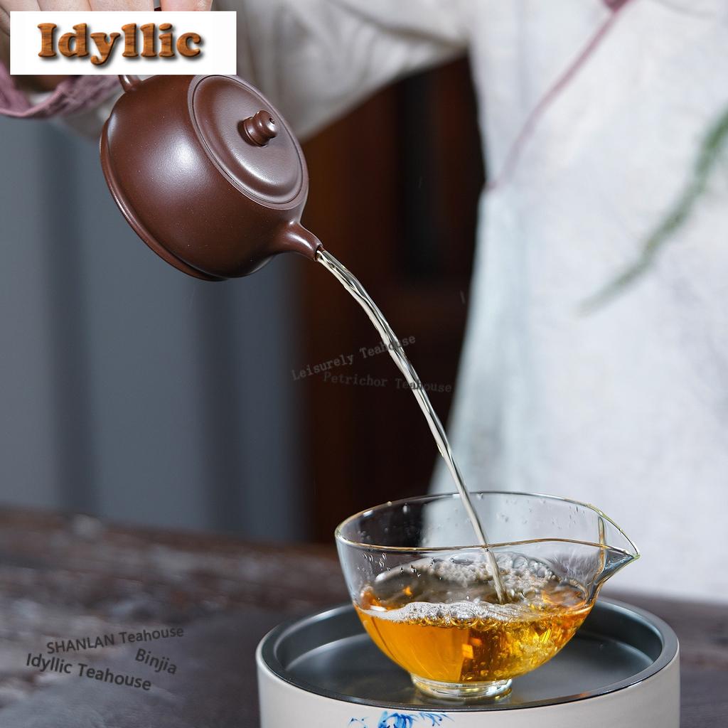 140ml Retro Yixing Purple Clay Teapots Handmade Well Bar Pot Raw Ore Dicaoqing Mud Kettle Chinese Zisha Tea Set Tableware Gift