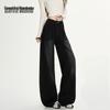 Women's Retro American Wide-Leg Loose Jeans