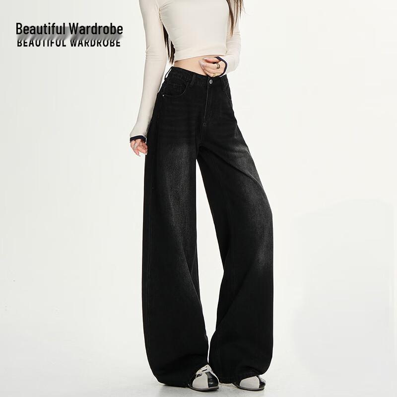 Women's Retro American Wide-Leg Loose Jeans