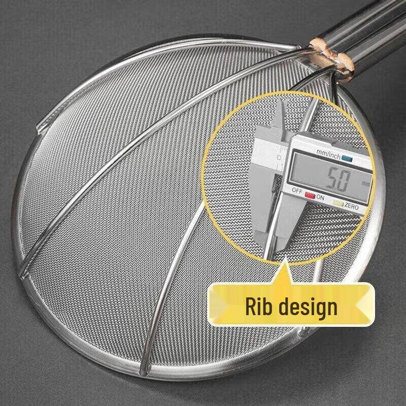 JingJingRS Stainless Steel Fine Mesh Skimmer