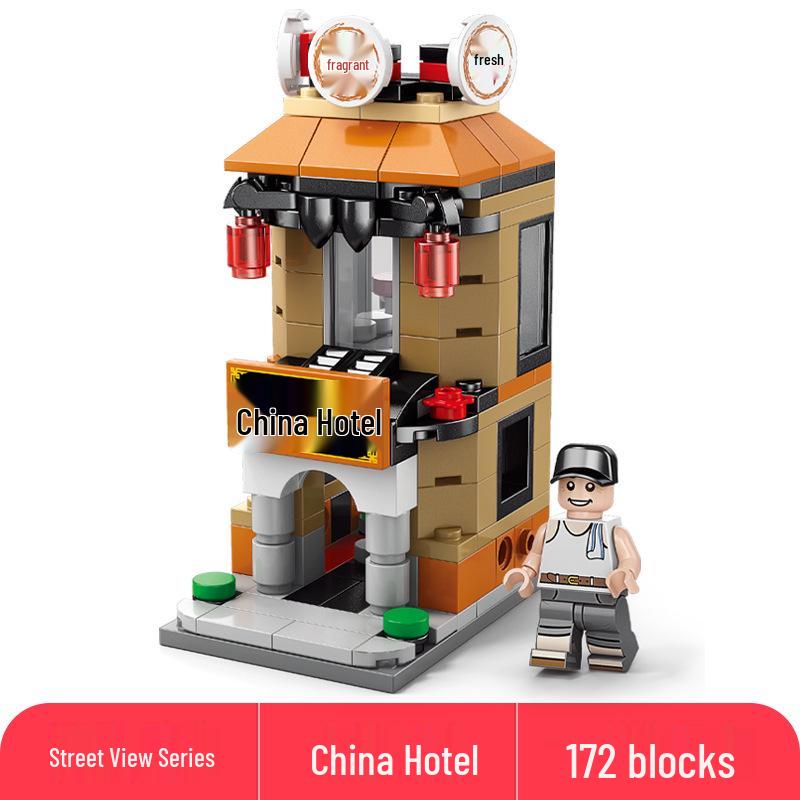 Lele Brothers Compatible Building Blocks: Educational Interlocking House Model for Kids