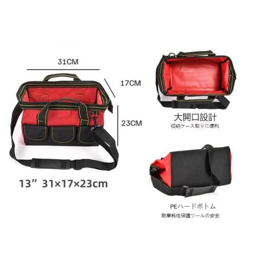 Tool Bag, Tool Storage Bag, Large Opening Storage Bag for Electrical and Woodworking Tools, Reinforced Oxford Cloth Bottom Tool Storage Bag (Blue, 31*