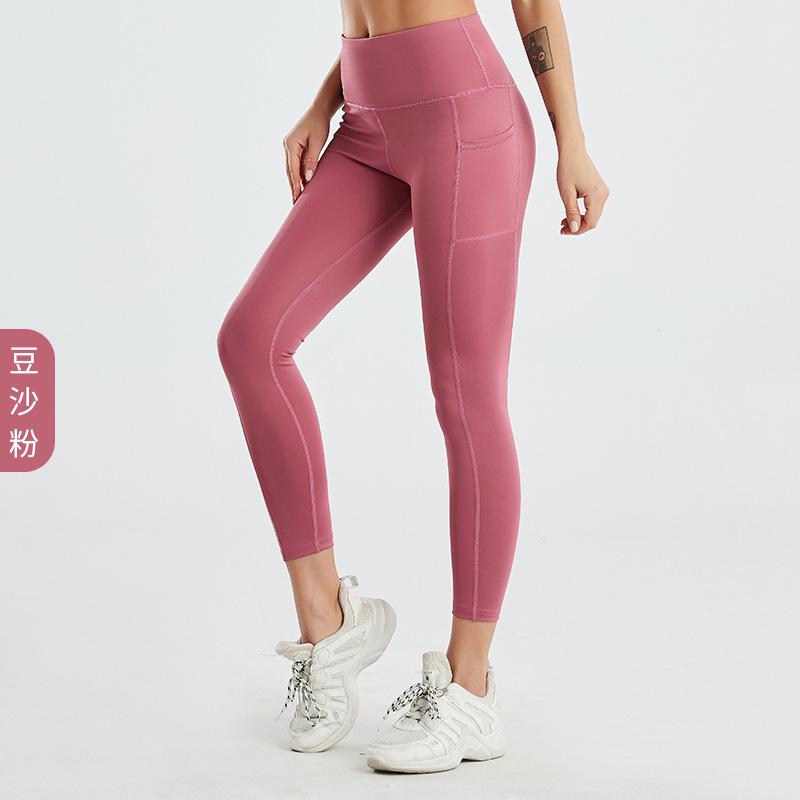 

Европейский размер фитнес-брюки женские персиковые с высокой талией с эффектом лифтинга бедер эластичные спортивные обтягивающие брюки для йоги XXL