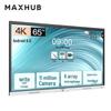 MAXHUB New Rui Pro 65-inch Smart Meeting Board (CN Version)