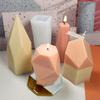 Geometric Silicone Mold For Handmade Soap Candle Plaster Aroma Stone Craft