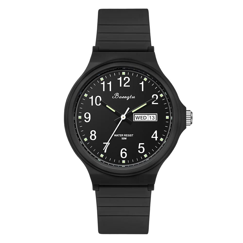 Women's Watch for Junior High School Students, Suitable for Those Living on Campus and Taking Exams, Only Displays Time, Silent Mechanical Pointer for