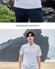 Sports T-shirt POLO men's summer skin friendly simple sports casual short sleeved breathable lapel T-shirt