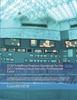 Bok CCSP Unofficial Practice Questions for the ISC2 Certified Cloud Security Professional Exam : 8