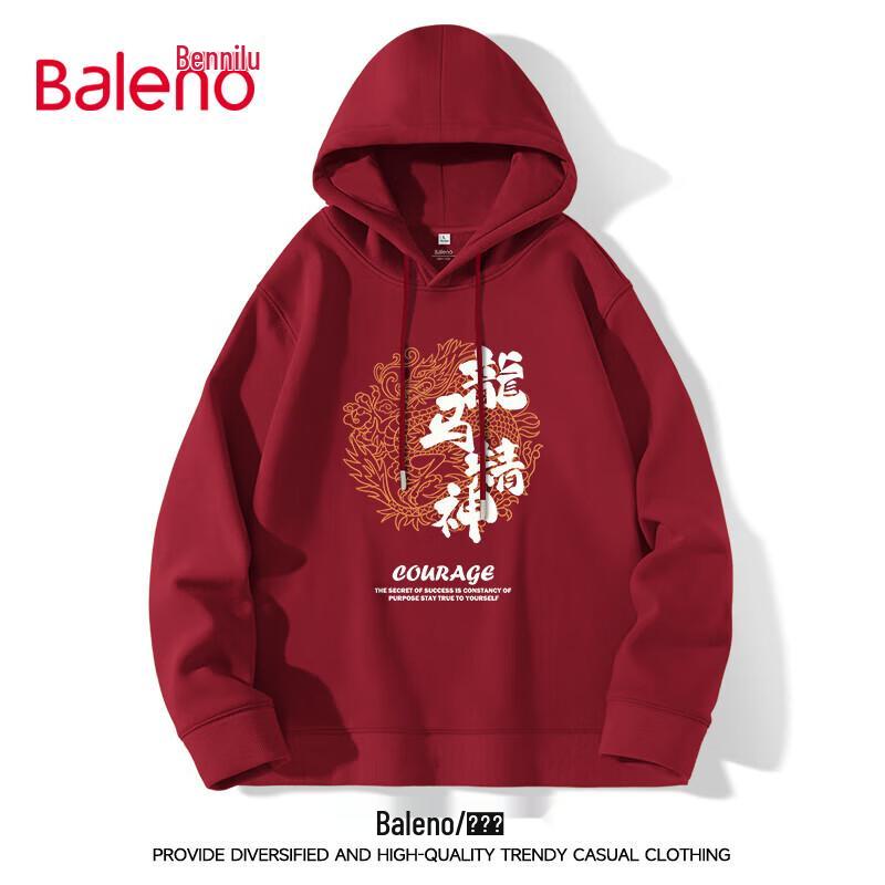 Baleno Men's Hooded Pullover Sweatshirt