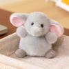 13cm Cute Bean Bag Animal Series Plush Toy Chicken Elephant Duck Parrot Frog Plush Doll Super Kawaii Plush Pendant Keychain