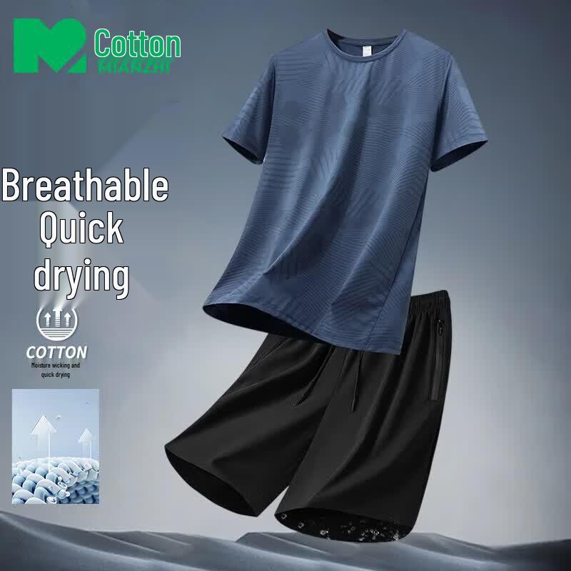 Men s Summer Quick-Dry Ice Silk Sportswear Set XL