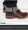 Kojima Jeans RNB-1000RZ 19oz Slub Selvedge Straight Denim Jeans, Red Line, Made In Japan One Wash, Indigo, Size 31