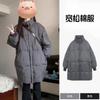 New Down Padded Jacket Large Size Women's Winter Thickened Long Padded Jacket Loose Knee Padded Jacket