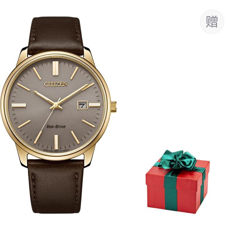 CITIZEN Ecology Drive Collection Light Powered Quartz Movement Genuine Leather Strap Watch BM7523-12X