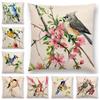 Acuarelă Păsări Drăguțe Husă de Pernă Măcăleandru Pițigoi Păsări Colibri Ciocârlie Vrăbii Imprimeuri Față de Pernă