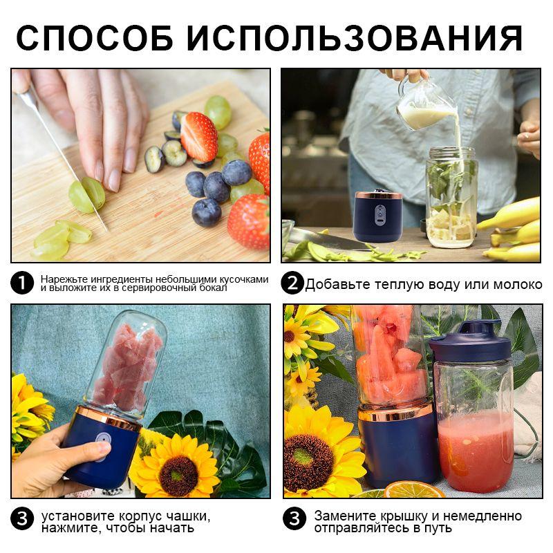 Xiaomi Portable Blender bI2CcK5424862378678445248, pink