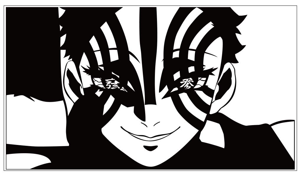Akaza Papercut Style Black [XL]