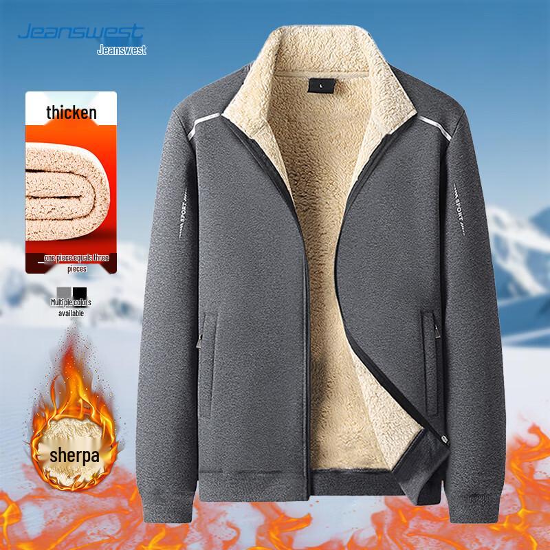 

JEANSWEST Men s Sherpa Lined Commuter Workwear Jacket 5XL