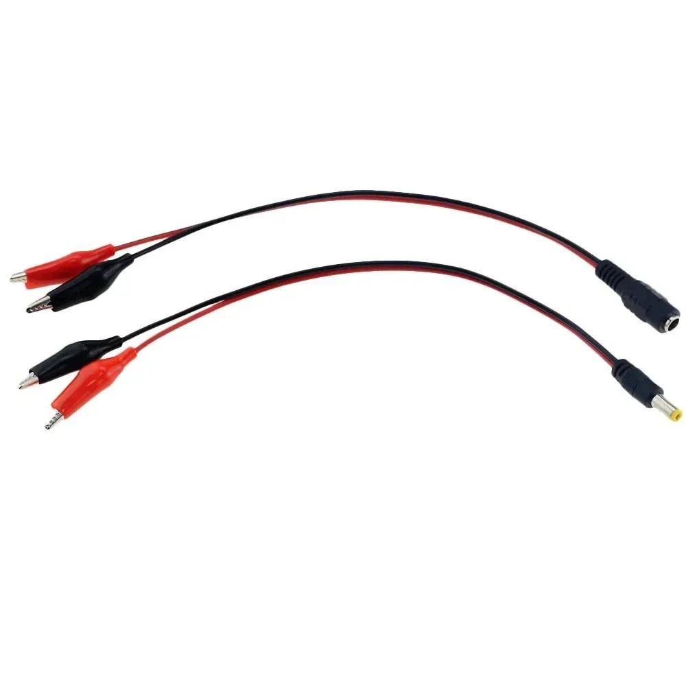 Alligator Clip To 1 Male or Female DC Power Plug Connector Adapter Plug 25CM Test Lead DC 5.5*2.1mm Crocodile Clips Connect Line