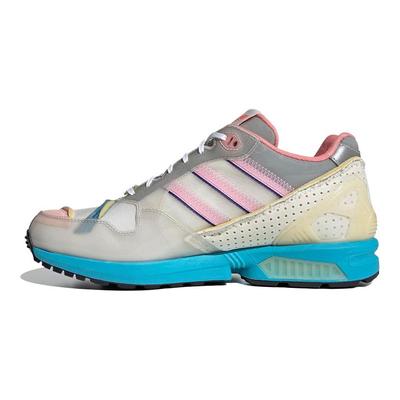 Zx 6000 'Inside Out Xz 0006 Pack - Orbit Grey' GZ2711