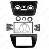 Compatible Mitsubishi Lancer IX Double Din Audio DVD Frame + Lower Center Console Accessories