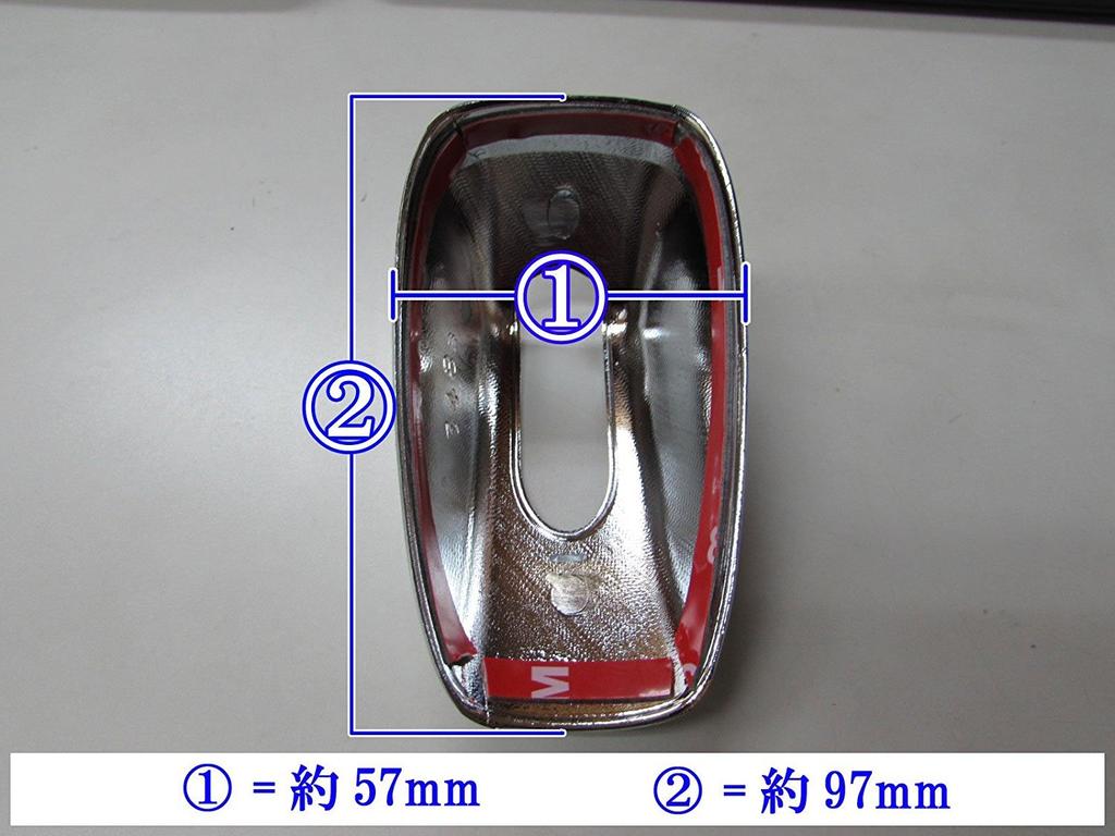 BRIGHTZ Chrome Plated Antenna Cover for Stream and RN9 and N9 and Part 28291 RN6, RN7, RN8, [ANTENNA-022] (RN N6, N7, N8, 6, 7, 8, 9) - Number