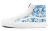 SK8 HI Sneakers 'Blue' VN0A3MV1686
