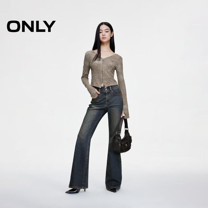 Only Women's 2024 Fall Washed High-Waisted Flare Jeans