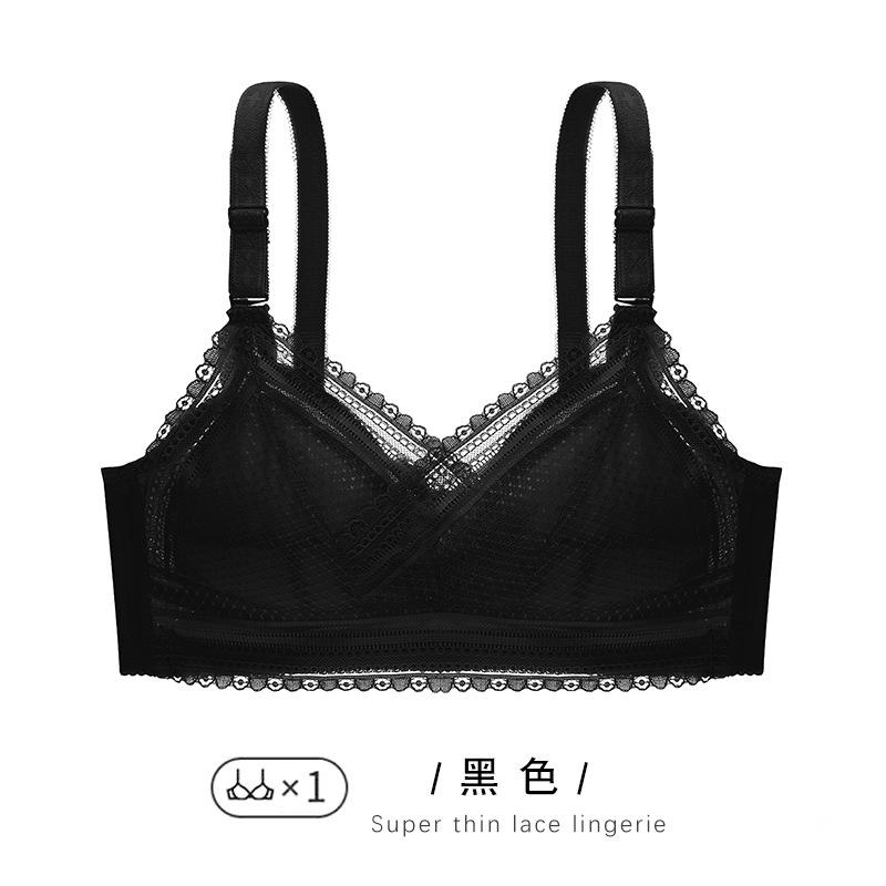 Xinghai No Steel Ring Gathering Adjustment Type Thin Crystal Cup Bra Fat Mm Large Size Large Chest Small Bra