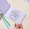 Creative Interesting Coloring Book Kids Cute Animal Theme Graffiti Painting Book Bobbie Goods Coloring Book