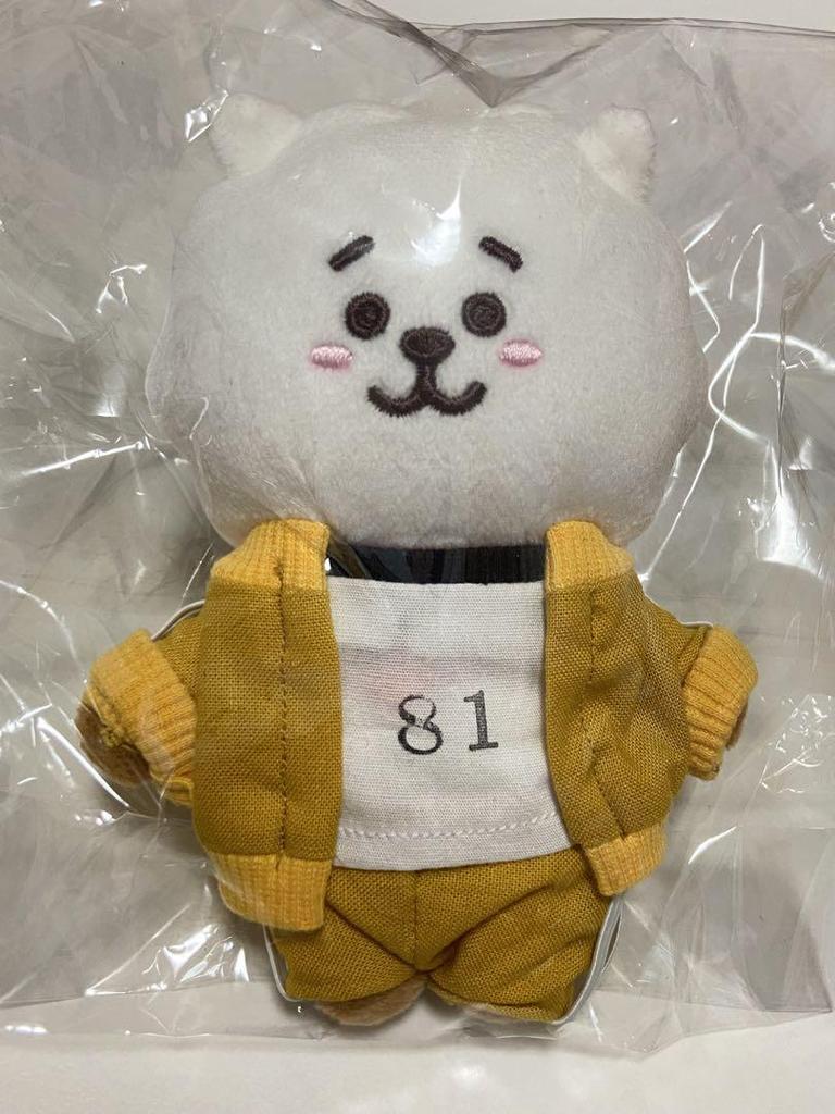 [USED] BT21 RJ Mascot Keyring